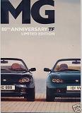 mgtf80th