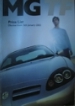mgtf_price