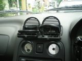 drink holder